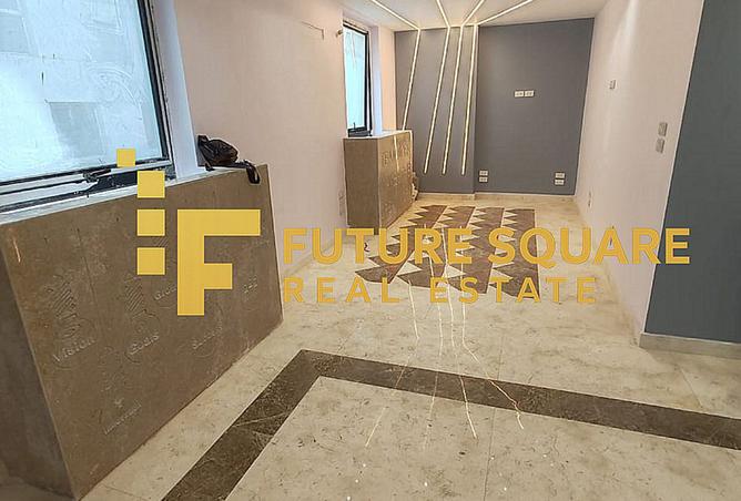 8276930 - صورة العقار 3