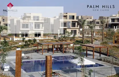 Twin House - 5 Bedrooms - 7 Bathrooms for sale in Palm Hills New Cairo - 5th Settlement Compounds - The 5th Settlement - New Cairo City - Cairo