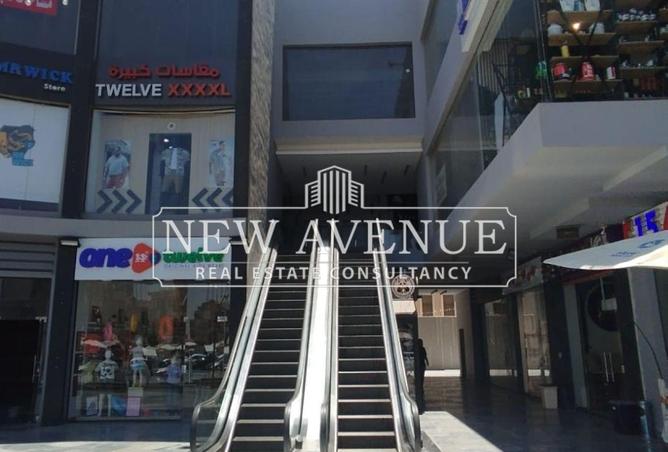 8436570 - Property Main Image