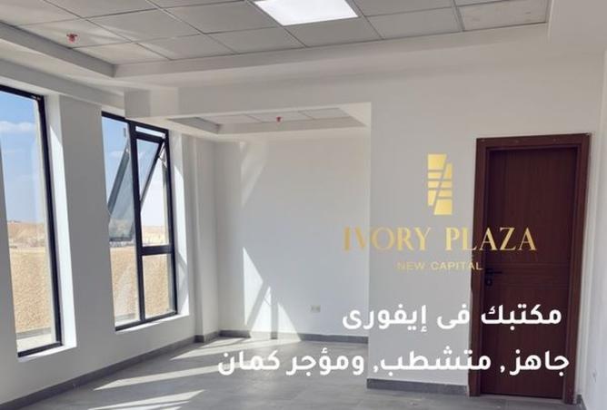 8082049 - Property Image 3