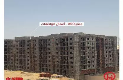 Apartment - 3 Bedrooms - 3 Bathrooms for sale in Capital Heights 2 - New Capital Compounds - New Capital City - Cairo