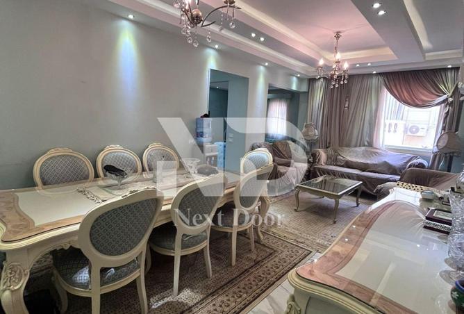 8379497 - صورة العقار 3