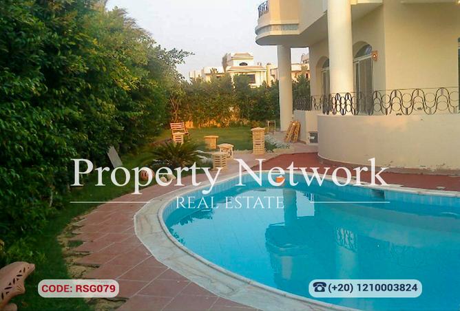 8268837 - Property Image 2