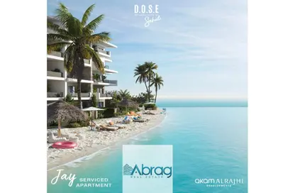 Chalet - 2 Bedrooms - 2 Bathrooms for sale in Dose - Qesm Ad Dabaah - North Coast