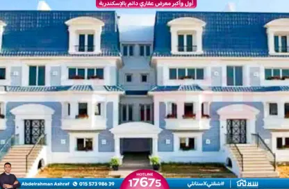 فيلا - 3 غرف نوم - 3 حمامات للبيع في ماونتن فيو 4 - كمبوندات 6 أكتوبر - مدينة 6 أكتوبر - الجيزة