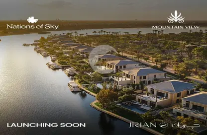 Apartment - 2 Bedrooms - 2 Bathrooms for sale in Mountain View iCity October - 6 October Compounds - 6 October City - Giza