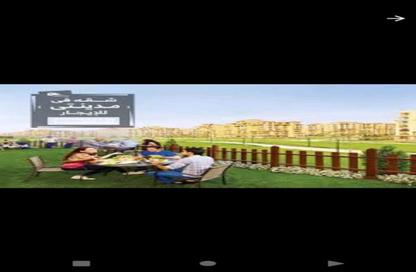 Apartment - 3 Bedrooms - 3 Bathrooms for sale in Madinaty - Cairo