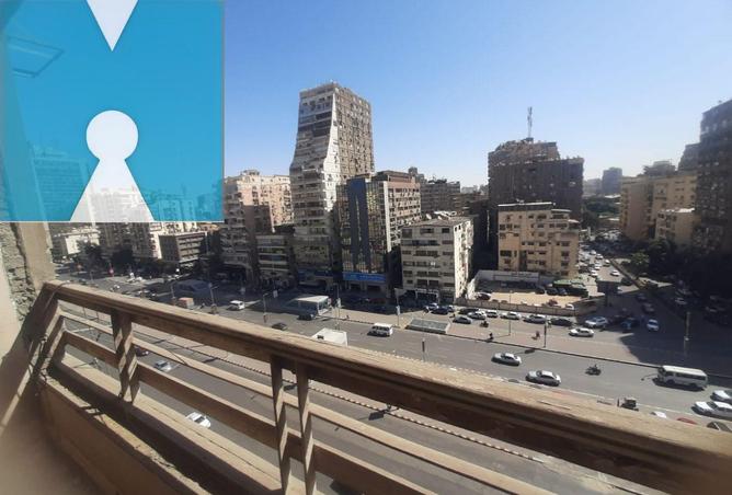 8396947 - صورة العقار 2