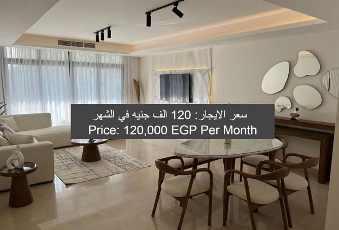 7708869 - الصورة الرئيسية للعقار