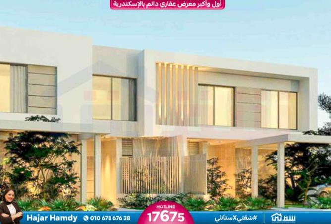 8372853 - Property Image 2