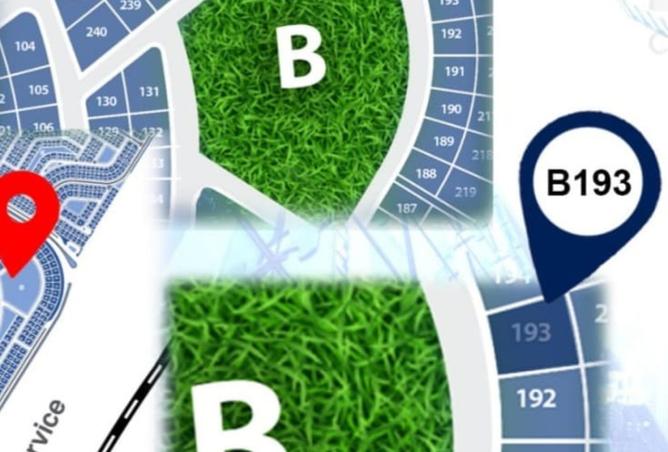 8171242 - صورة العقار 2