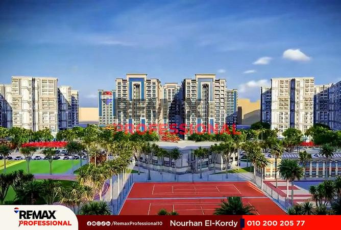 8535298 - صورة العقار 2