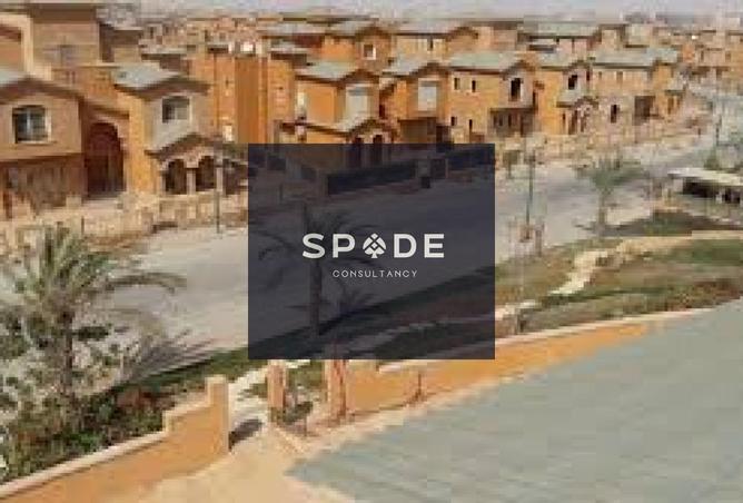 8177594 - صورة العقار 2