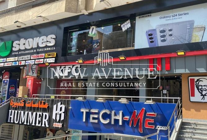 8243142 - صورة العقار 3