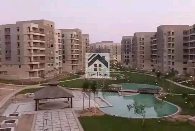 8271140 - صورة العقار 2