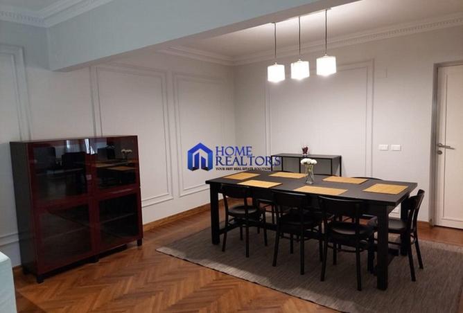 8401238 - صورة العقار 3