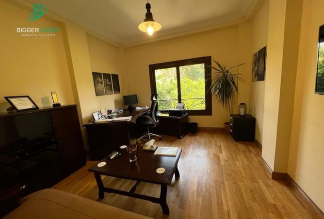 8456127 - صورة العقار 3