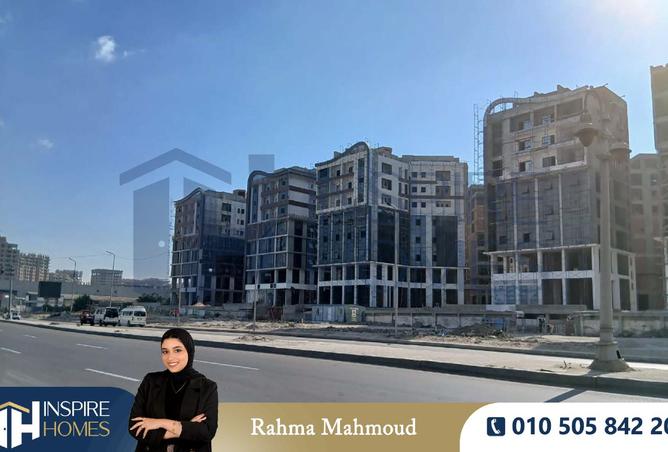 8287645 - Property Image 2