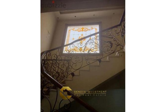 8406321 - Property Image 2