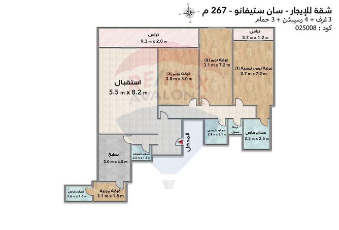 6649281 - صورة العقار 3