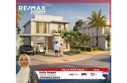 Villa - 5 Bedrooms - 4 Bathrooms for sale in Soul North Coast - Qesm Ad Dabaah - North Coast