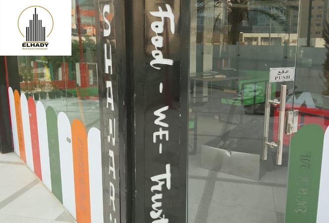 8313748 - Property Image 2