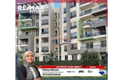 Apartment - Studio - 1 Bathroom for rent in Kenz - Hadayek October - 6 October City - Giza