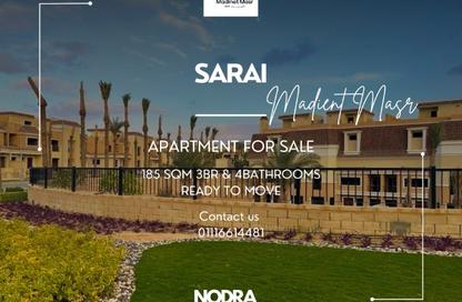 Apartment - 3 Bedrooms - 4 Bathrooms for sale in Sarai - Mostakbal City Compounds - Mostakbal City - Future City - Cairo