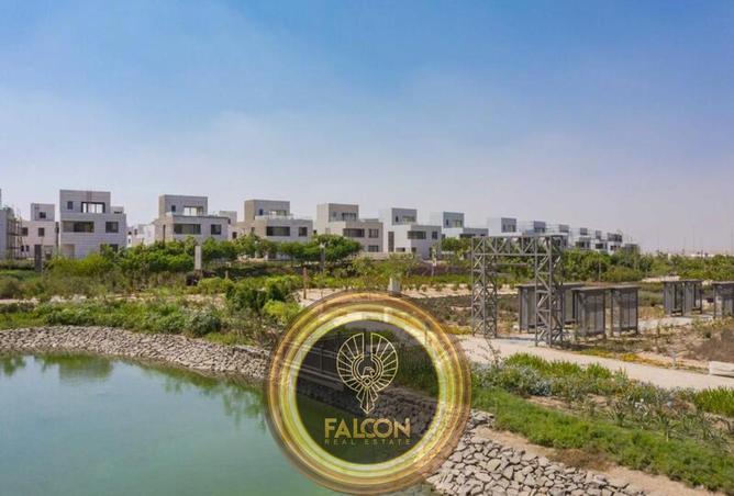 8444924 - صورة العقار 2