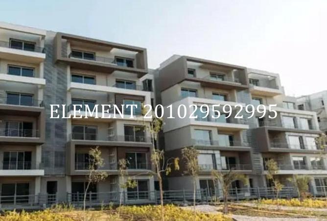 8349259 - صورة العقار 2