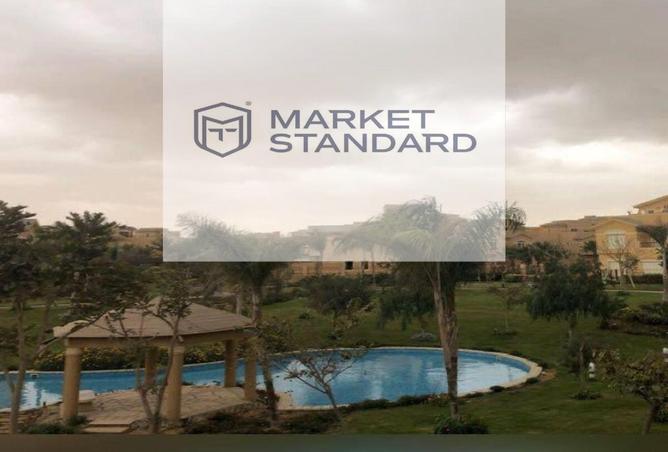 8233561 - الصورة الرئيسية للعقار