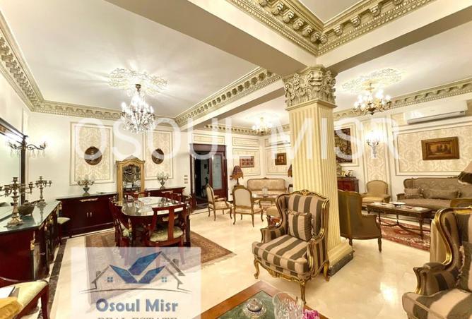 7942756 - Property Image 3