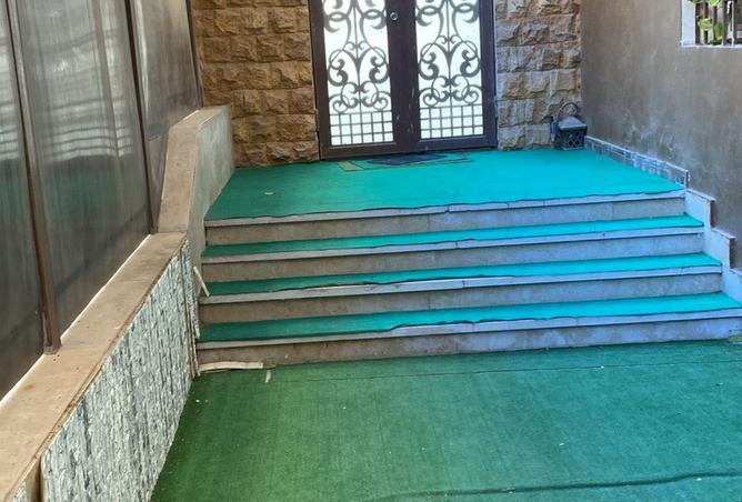 7939428 - Property Image 2