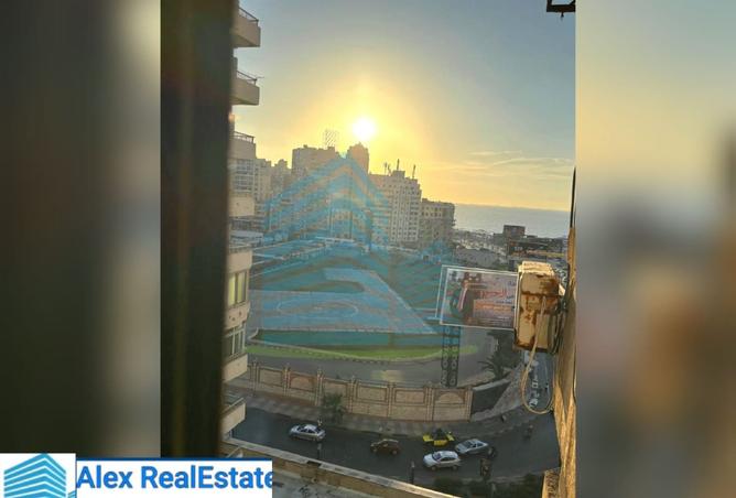 8191830 - Property Main Image