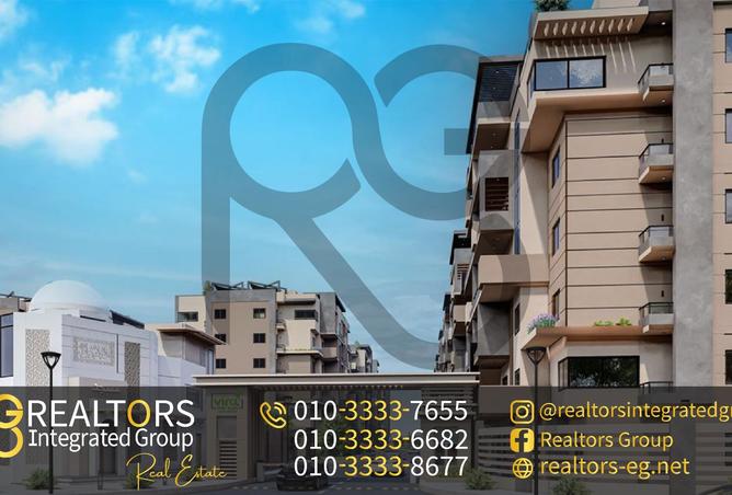 8326377 - صورة العقار 2