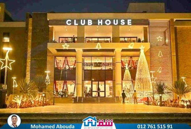 8053071 - صورة العقار 3