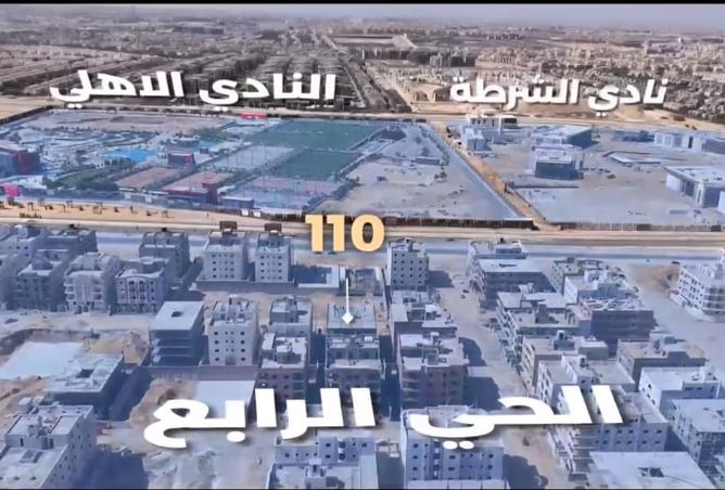 8231757 - Property Image 3