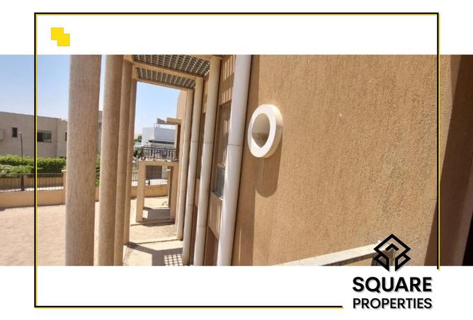 8156924 - Property Image 2