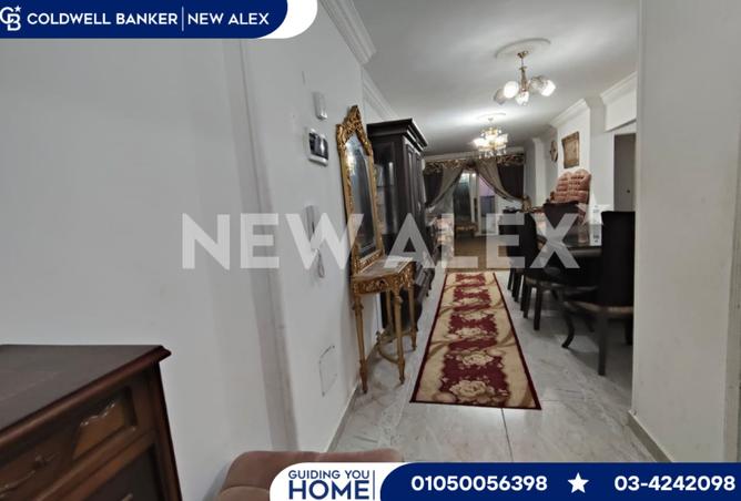 8129470 - Property Image 3