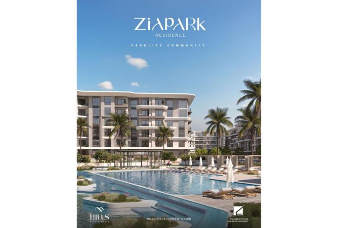 8310420 - الصورة الرئيسية للعقار