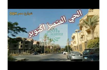 Apartment - 2 Bedrooms - 2 Bathrooms for sale in Touristic Zone 1 - Touristic Zone - Al Motamayez District - 6 October City - Giza