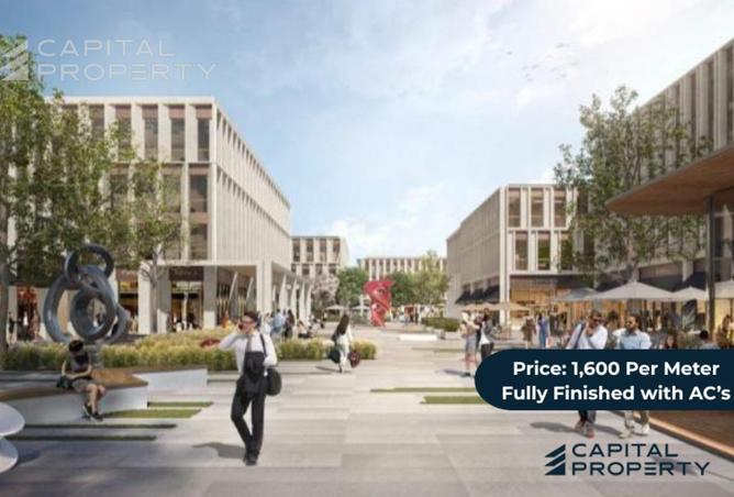 8204444 - صورة العقار 2