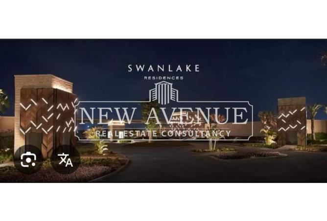 8341328 - صورة العقار 3