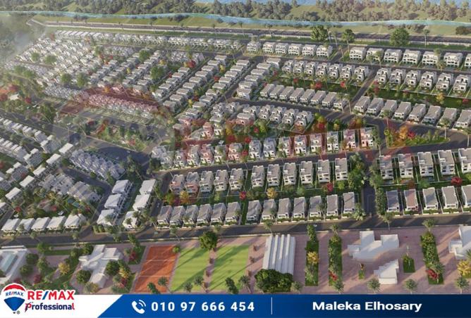 8266248 - صورة العقار 2