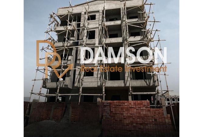 7973790 - Property Main Image