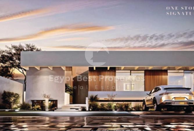 8201650 - صورة العقار 3