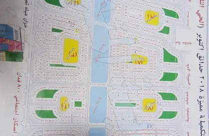 قطعة أرض - استوديو للبيع في بيت الوطن - كمبوندات 6 أكتوبر - مدينة 6 أكتوبر - الجيزة