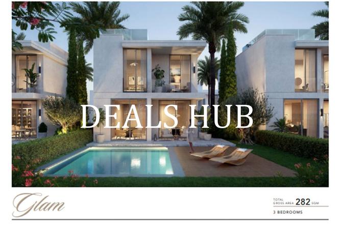 8200747 - الصورة الرئيسية للعقار