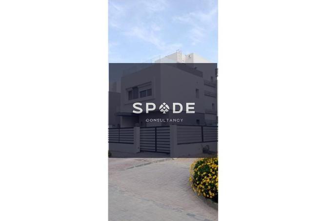 8320695 - صورة العقار 3