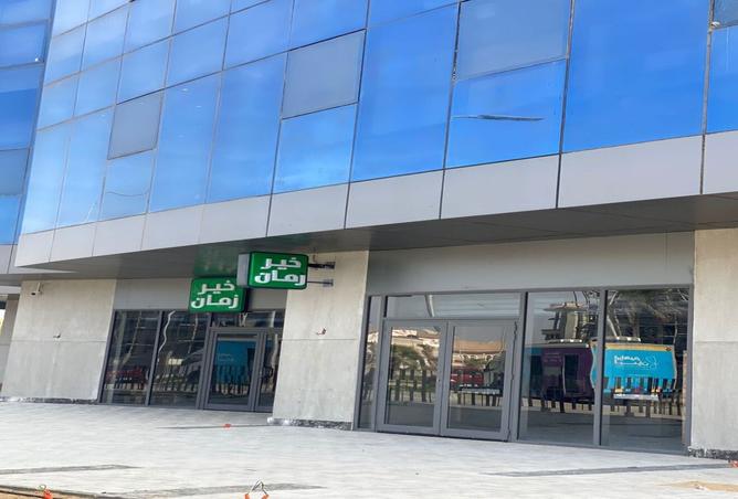 8187879 - صورة العقار 3